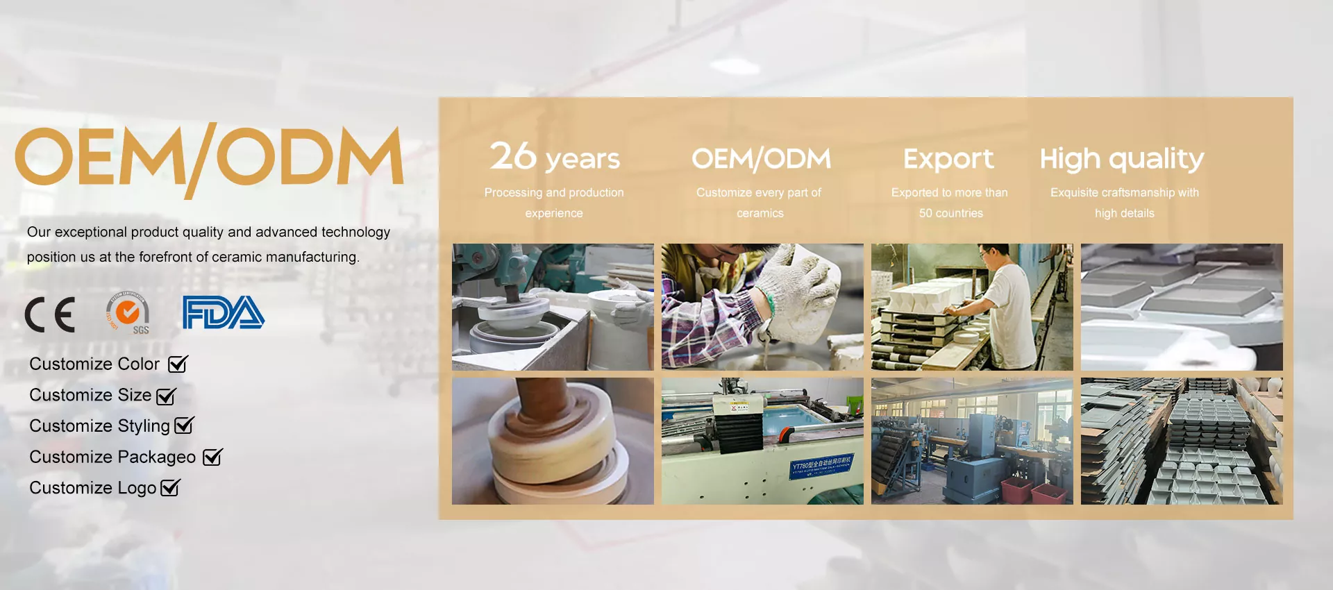 قابل تجدید ماحول دوست ڑککن